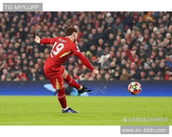 旧将建议利物浦一月召回埃利奥特以应对球队人手不足问题