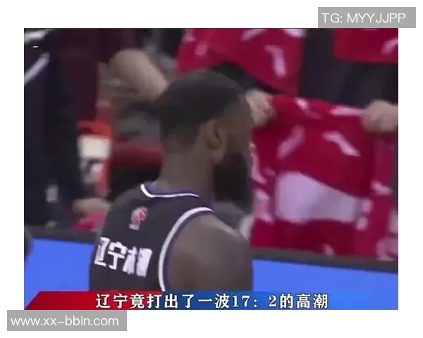 郭艾伦末节狂砍12分助球队逆转替补表现出色贡献19分3板2助